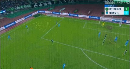 奥乌苏.gif
