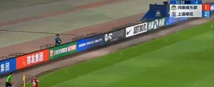 迈达纳.gif