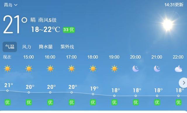 Screenshot 2024-06-06 143315.png