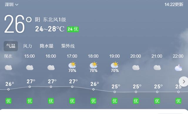 Screenshot 2024-06-06 143123.png