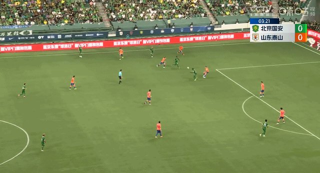 1719762415413052030.gif