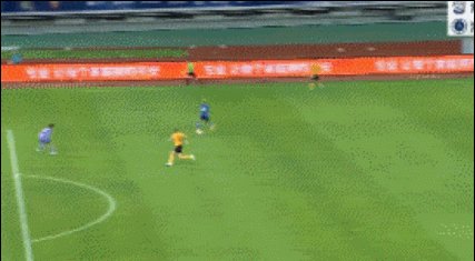 埃韦尔.gif