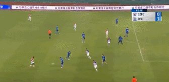 高天意2.gif