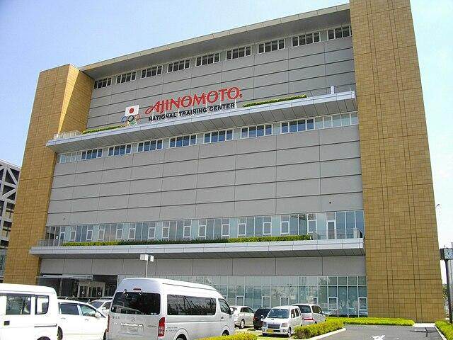 640px-Ajinomoto_National_Training_Center.jpg