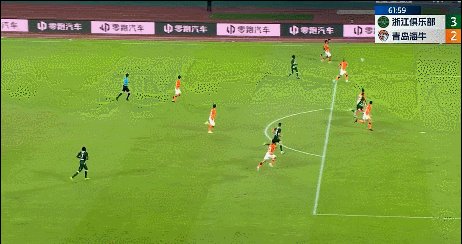 莱昂纳多.gif