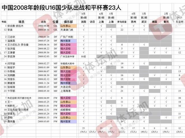 微信图片_20240815123156.jpg