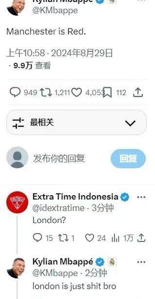 微信圖片_20240829154341.jpg
