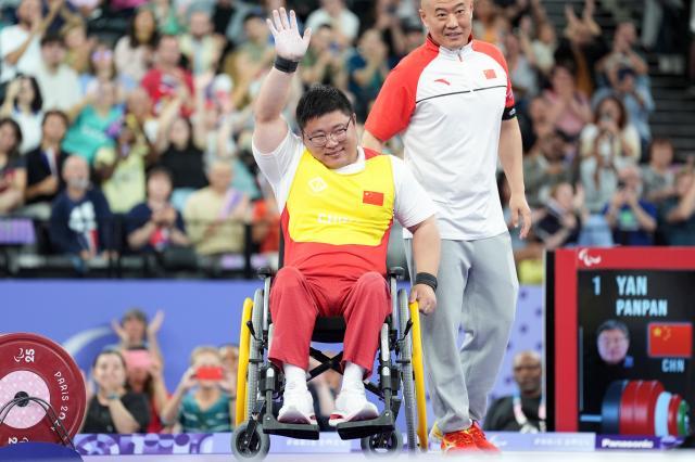 （巴黎残奥会）（3）举重——男子88公斤级：闫盼盼夺冠XxjpseC007515_20240907_PEPFN0A001.jpg