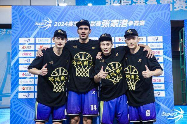 微信图片_20240909173132.jpg