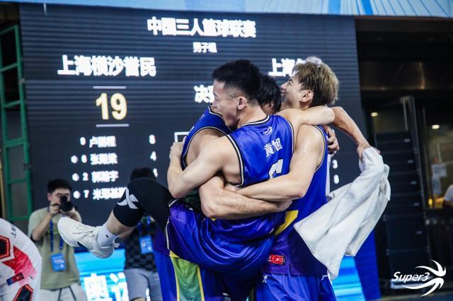 微信图片_20240909173201.jpg