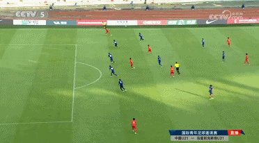 爱你发.gif