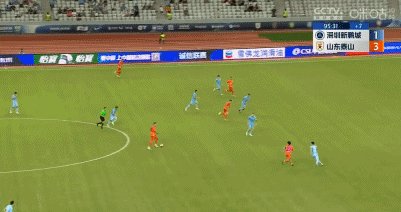 陈蒲.gif