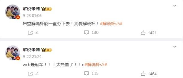 微信截图_20241009191917.png