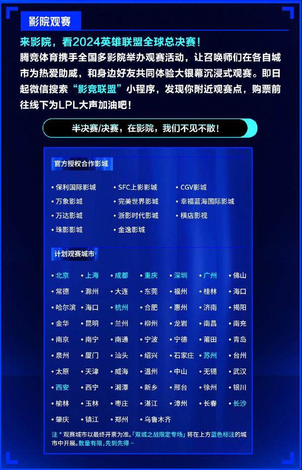 图片 13.png