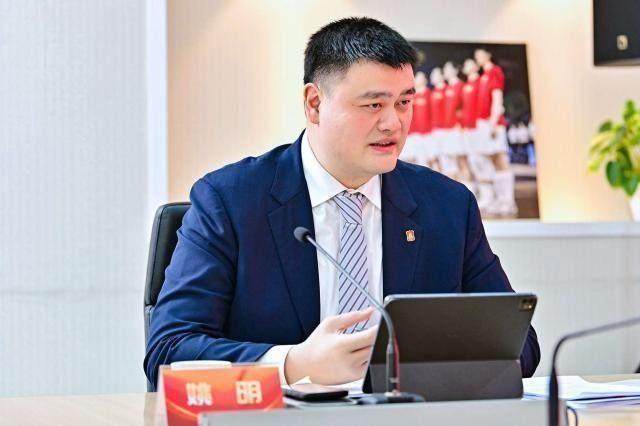 yaoming.jpg