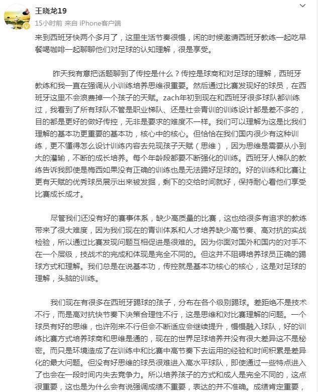 QQ图片20241108110719.png