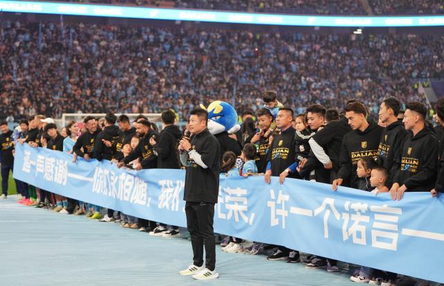 （体育）（3）足球——中甲：大连英博胜上海嘉定汇龙XxjpseC007364_20241103_PEPFN0A001.jpg