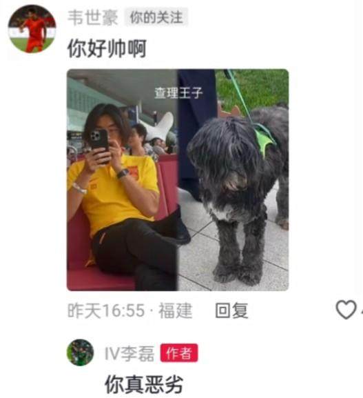 微信圖片_20241118195633.jpg