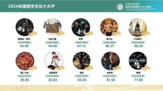 微信图片_20241125175353.jpg