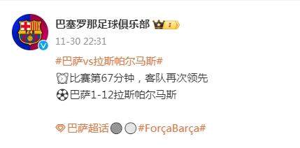 微信截圖_20241206111419.png