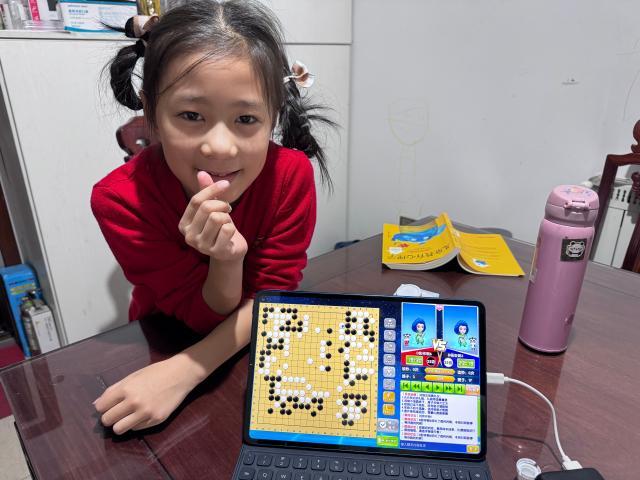 微信图片_20250101234423.jpg