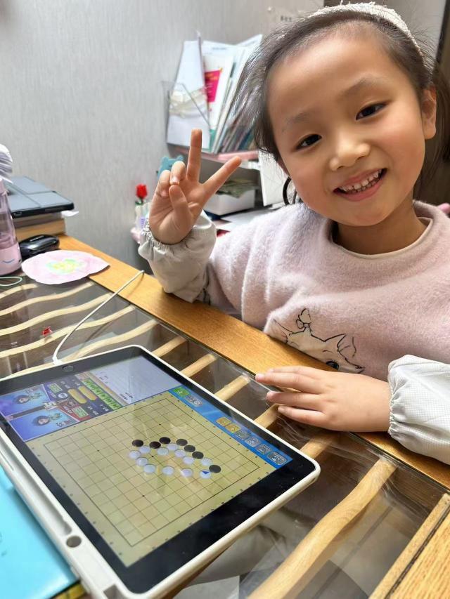 微信图片_20250101234429.jpg