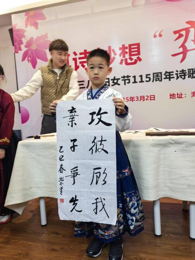 微信图片_20250303122322.jpg