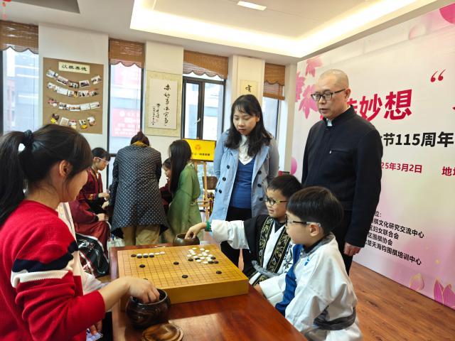 微信图片_20250303122251.jpg