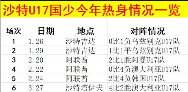 微信图片_20250402104803.png