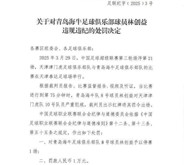 林.jpg