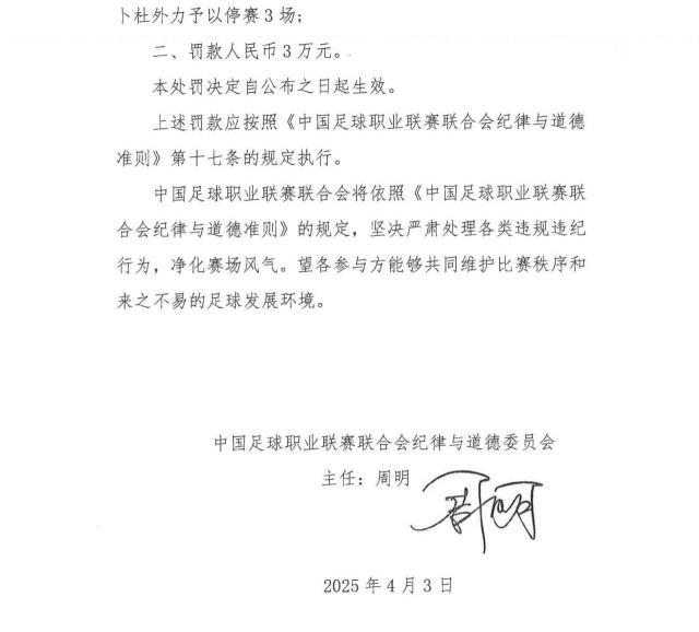 拉木2.jpg