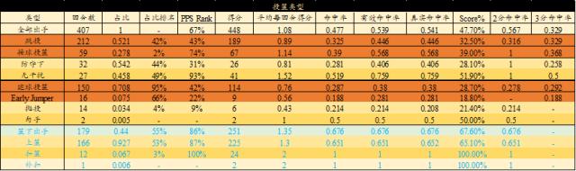 image039.png
