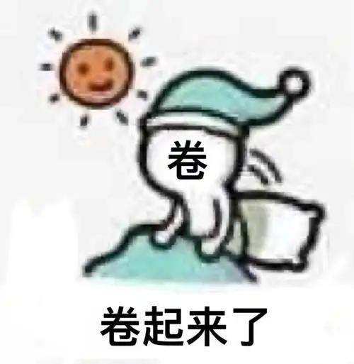 u=2088345697,2776487391&fm=253&fmt=auto&app=138&f=JPEG.webp.png