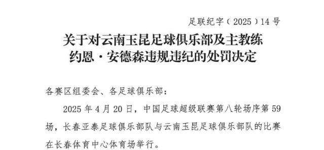 捕獲.jpg