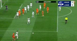孫學龍.gif