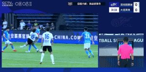 劉祝潤造點.gif