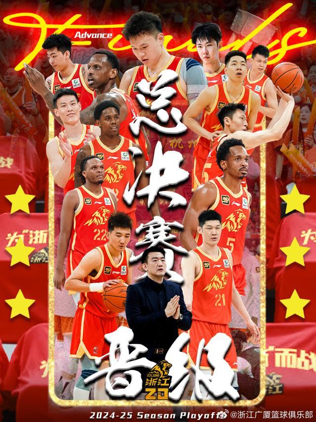 广厦.jpg