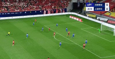 成都.gif