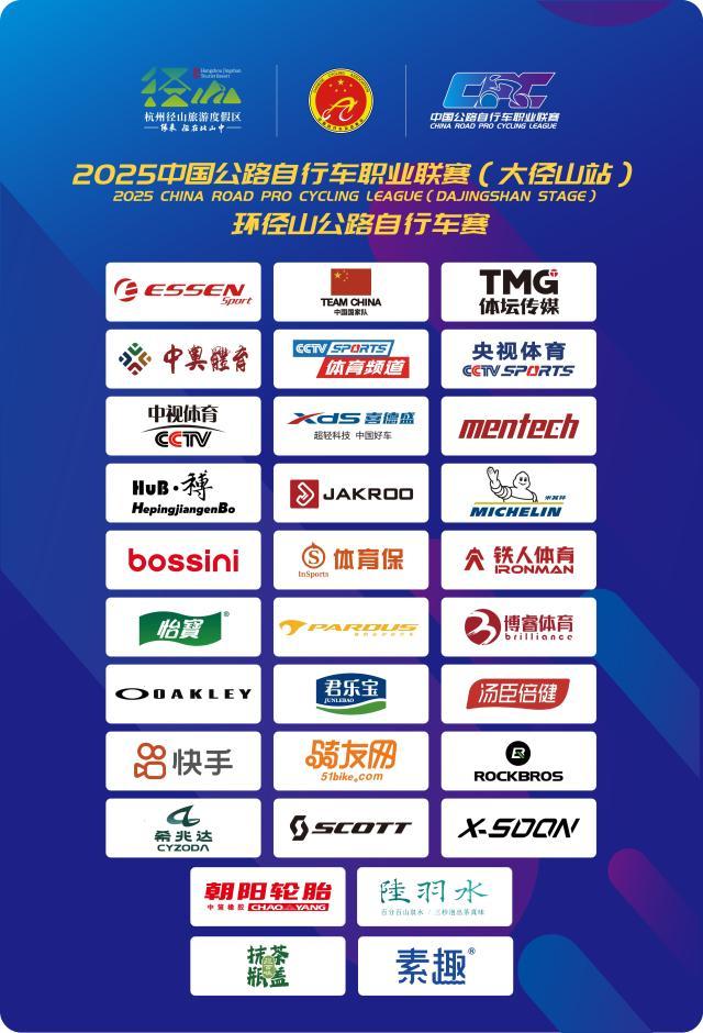 3c926aaf-0a85-4b00-8e53-bb82f3bea249.jpg