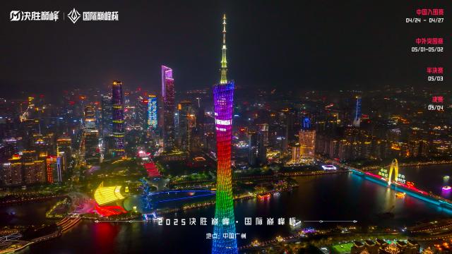 图片 5.png