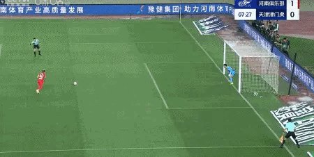 IMG_2474.gif