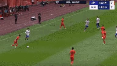 IMG_2485.gif