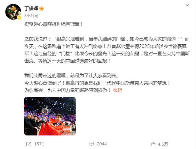 QQ浏览器截图20250506094720.png