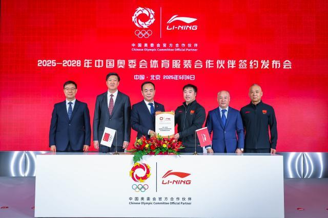 微信图片_20250506150858.jpg
