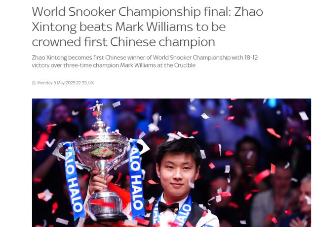 微信图片_20250506153336.png