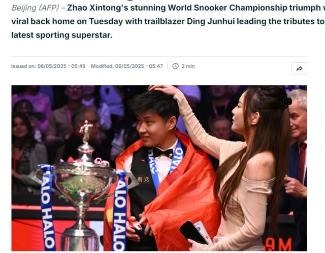微信图片_20250506153326.png
