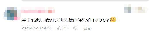 圖片 7.png