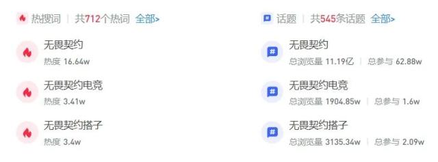 圖片 12.png