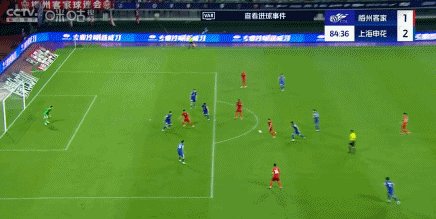 茹子楠.gif