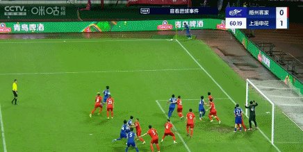 刘诚宇.gif